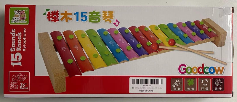 LIEKE Xylophone 15 Tones Glockenspiel Musical Instrument Gift