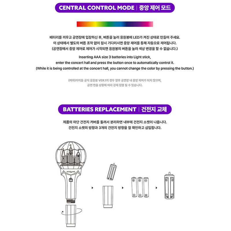(G) I-DLE Official Lightstick Ver.2 + Seller's Photocards Set – Exclusive K-Pop Merchandise