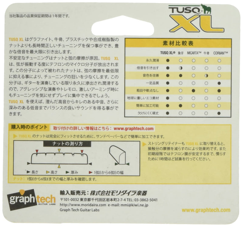 Graph Tech TUSQ XL Fender Precision 4-String Bass slotted nut