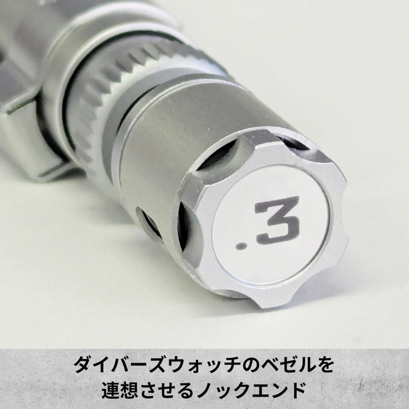 STAEDTLER REG drafting mechanical pencil core volume adjustment function 0.3MM (japan import) 1 Count (Pack of 1)