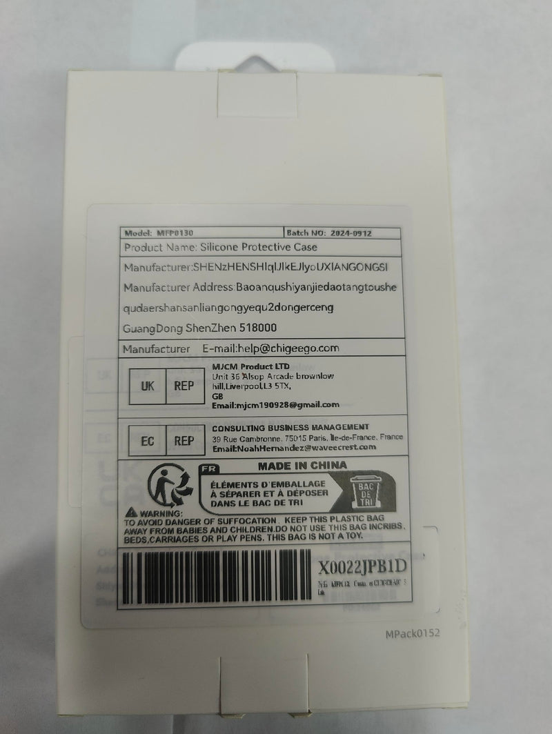 MFP0130 Liquid Silicone Protective Case for CHIGEE AIO-5 Series,CHIGEE AIO-5 LITE AIO-5 Play AIO-5 Play