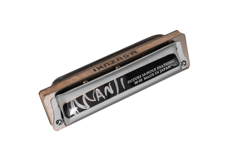 [AUSTRALIA] - Suzuki Harmonica (M-20HM-D) 
