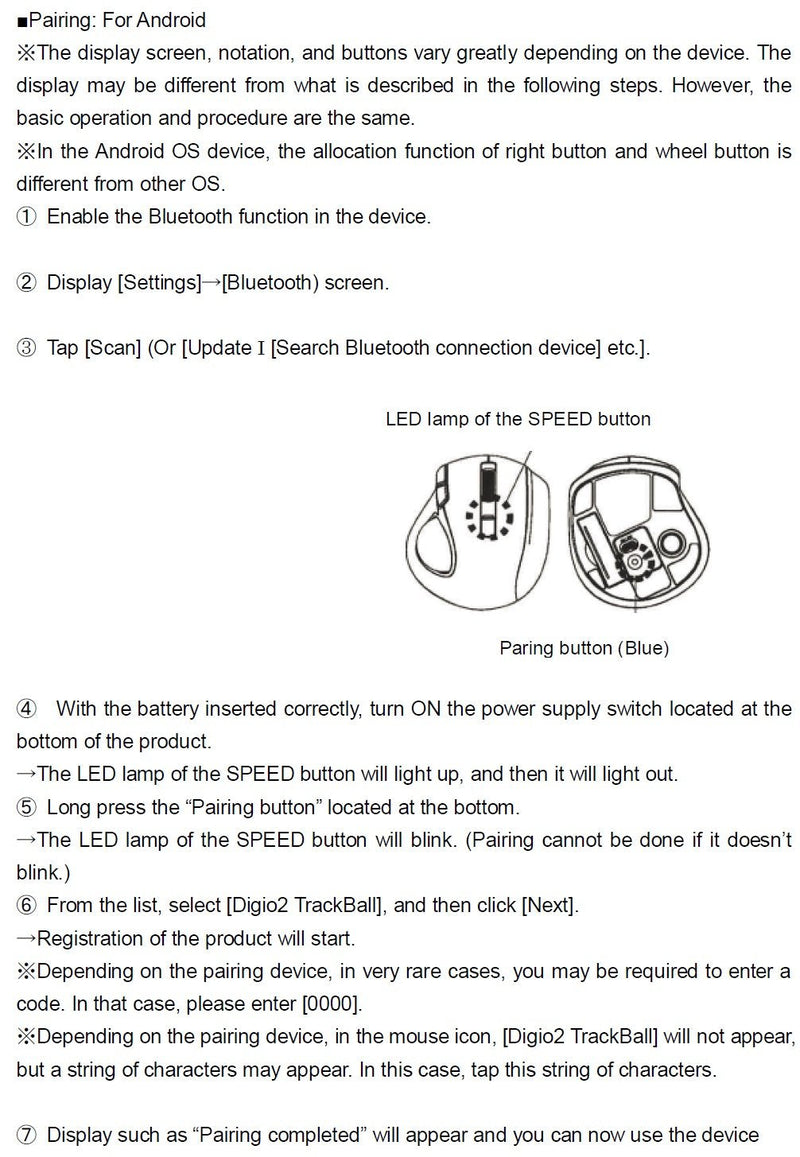 Nakabayashi Co,Ltd. Digio2 Bluetooth Wireless Trackball for Window PC and Mac and Android (Black) Black(Bluetooth)