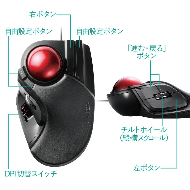 M-HT1URXBK
