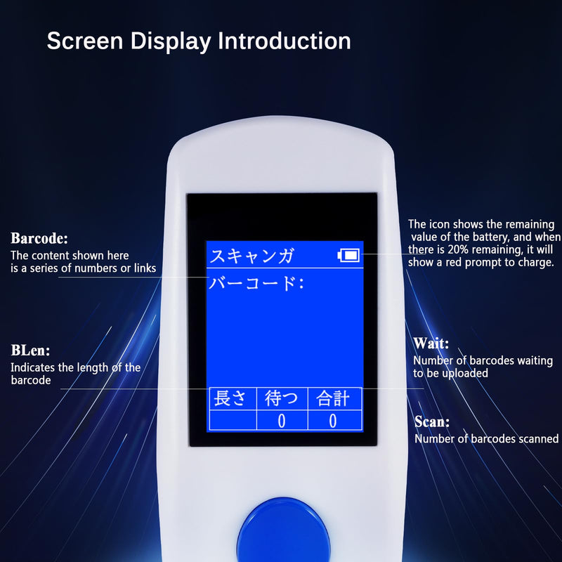 [AUSTRALIA] - QR Code Scanner,JRHC 2D Portable Barcode Scanner Wireless 2-in-1 2.4G Wireless & USB Wired Handheld Barcode Reader Inventory Management with Display for Supermarket, Store, Warehouse, Library (White) 
