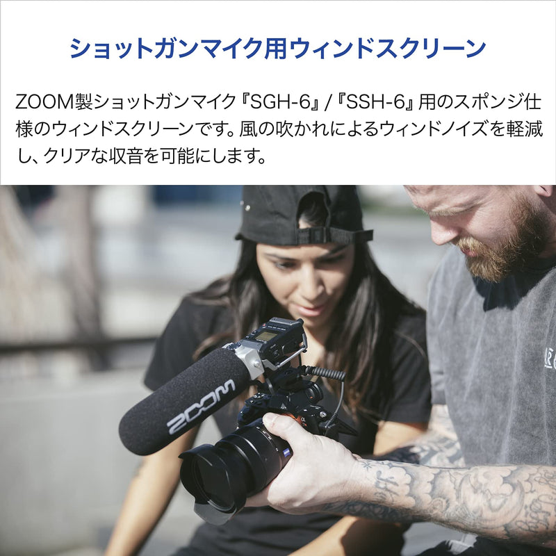 Zoom WSS-6 Digital Recorder Accessories (4515260019267)