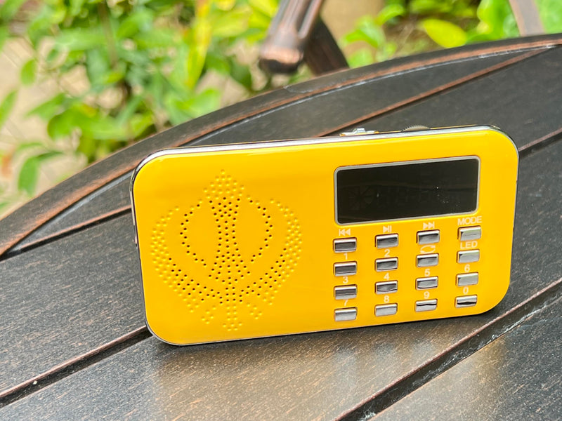 ਗੁਰਮਤਿ ਖਜ਼ਾਨਾ | Gurmat Khazana - Gurbani Radio Player with Nitnem, Sukhmani Sahib, Simran, Kirtan, Katha and Many Other Gurbani Tracks (Yellow) Yellow