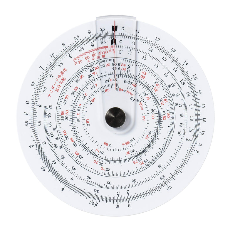 Concise 100850 Stadium Ruler Circular Calculator