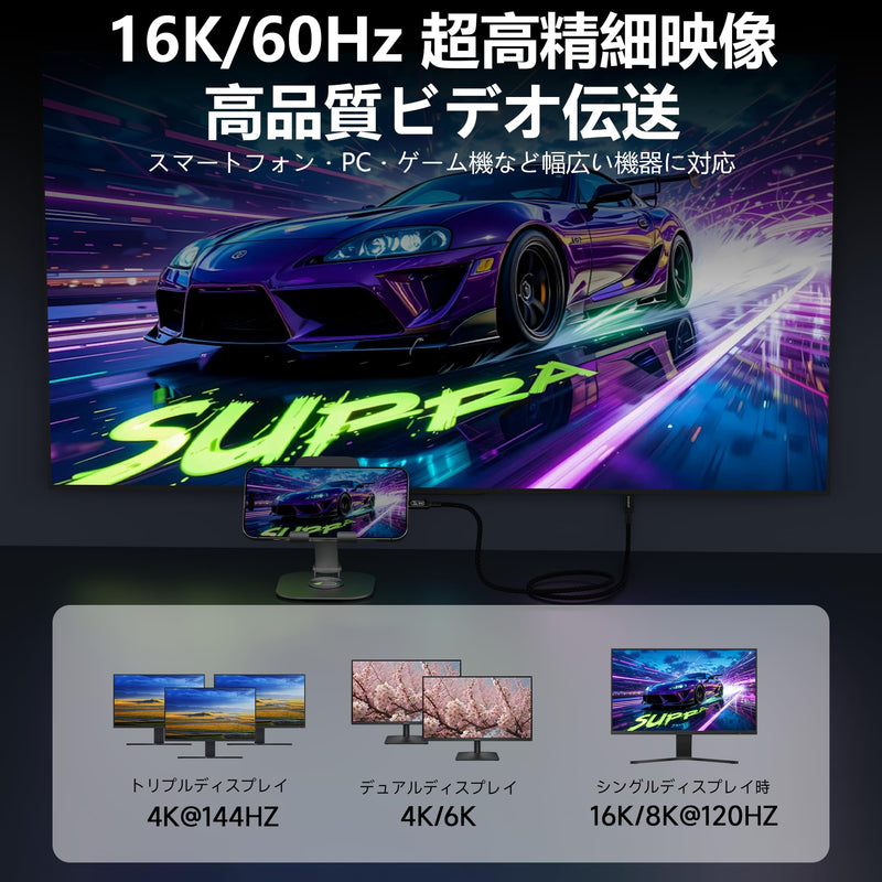 3m Coaxial USB-C to USB-C Cable 80Gbps 240W PD 3.1, Ultra-Flexible USB4 v2.0 Data Charging Cable with 16K@60Hz Video Output, Compatible with Thunderbolt 4/3, for Laptops, Monitors, SSDs, 10FT 10ft/3m