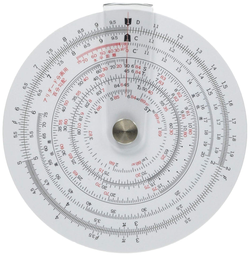 Concise 100850 Stadium Ruler Circular Calculator