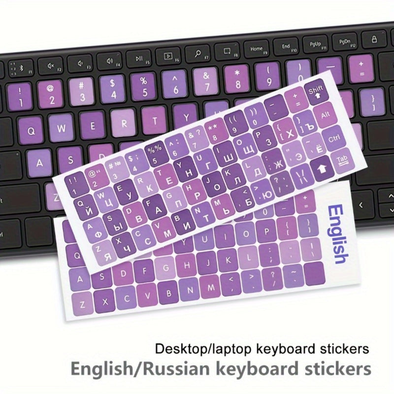Purple English Keyboard Stickers, Universal Replacement | Purple English keyboard stickers and universal replacement key decals for laptop desktop PC.