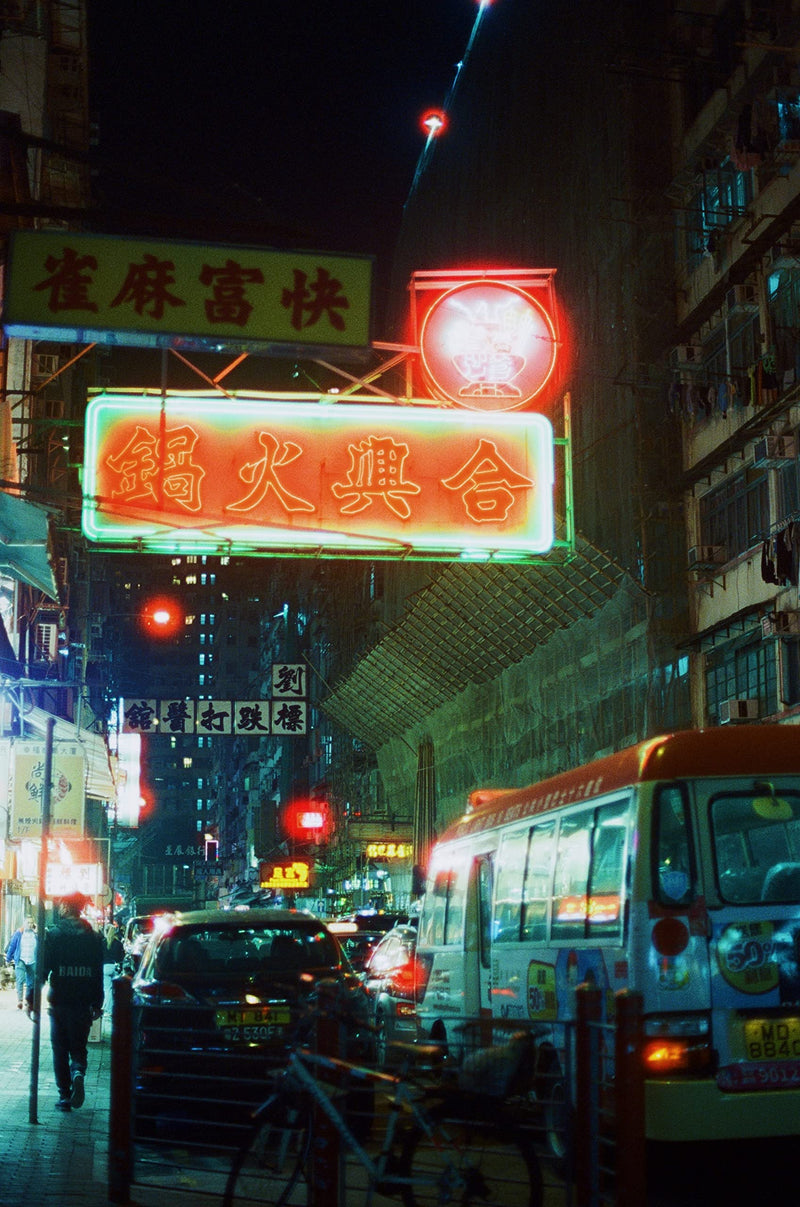 Amber 800 35mm Color Negative Cine Film, 27 Exposures, ISO800, 135, Cinematic, Motion Picture Style