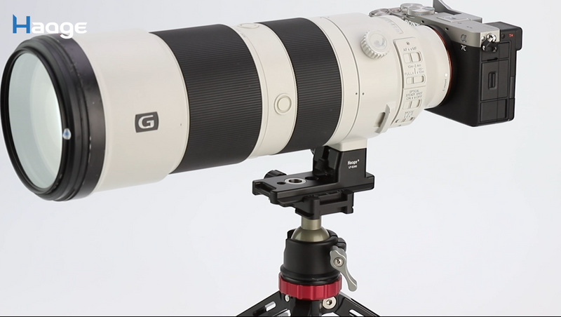 Haoge LF-E260 Lens Collar Replacement Foot for Sony FE 200-600mm F5.6-6.3 G OSS Super Telephoto Zoom Lens (SEL200600G) Built-in Arca Type Quick Release Base Support Plate