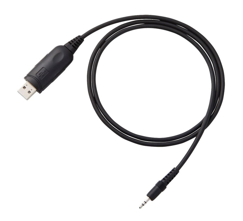 Yaesu SCU-35 Programming Cable for use with The Yaesu FT-25R and FT-65R Handheld Radios