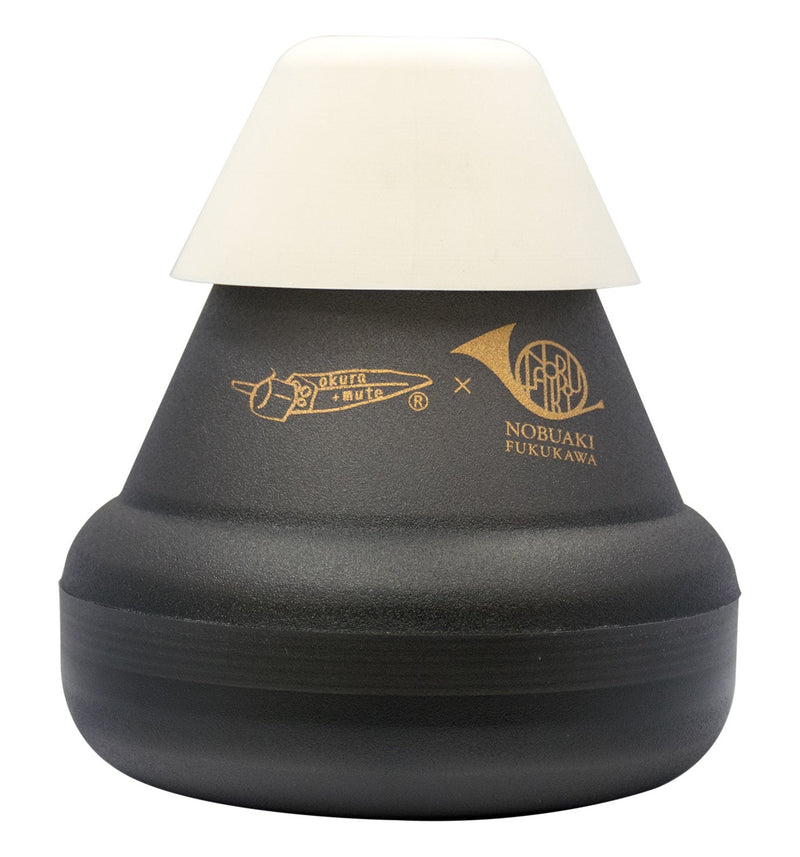 OKURA + MUTE French Horn/Bass Trombone Practice Mute - Black Single Item