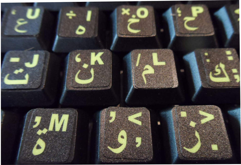 Arabic Keyboard Stickers with Fluorescent Inlays. Large Symbols Will Not Wear, Smudge or Fade. Arabic Conversion for All Laptop and Desktop Keyboards Also Free USB LED Light (White).
