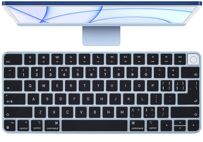 Ultra Thin Keyboard Cover for 2021 Newest Apple iMac 24 Inch Magic Keyboard with Touch ID A2449 Keyboard Cover Skin, 2021 iMac 24 Inch M1 Chip Magic Keyobard A2450 Keyboard Skin Accessories, Black