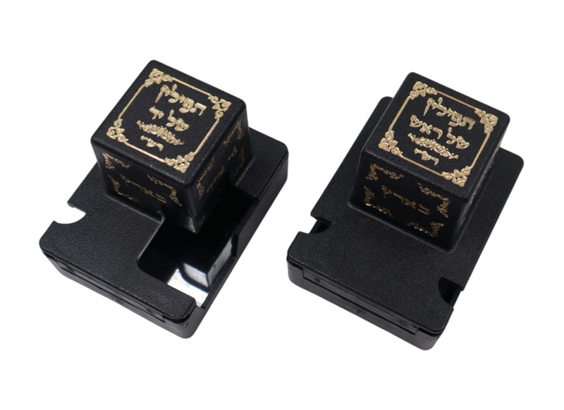 Ataret Judaica decorative plastic tefillin boxes, head and hand set for the right, Rashi (Shidlech) (size 34, black) Size 34