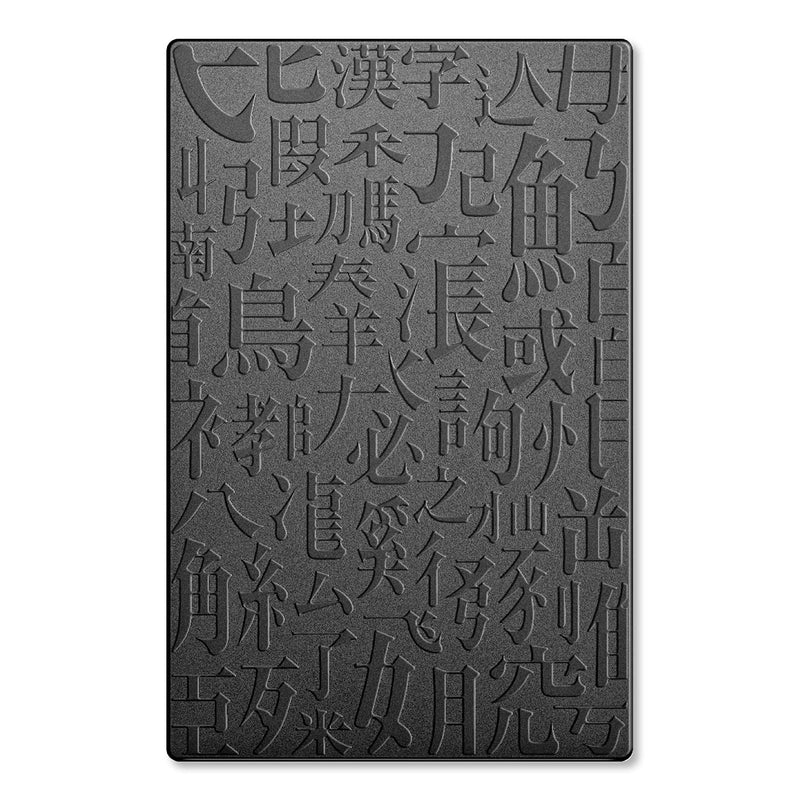 Anti Slip Pad Magic Sticky Gripping Pad Sticky Gel Pad Multifunctional Fixate Gel Pads Non-Slip Mounting Pad Cell Pad, 9.8 x 7 inch(1 Pack) 1 Pack