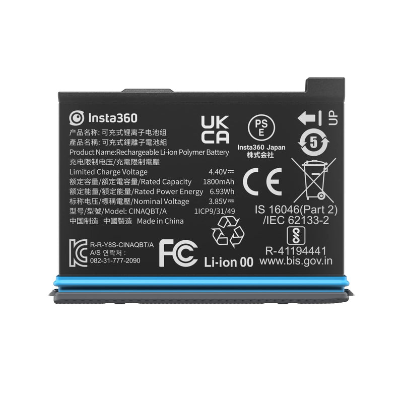 [AUSTRALIA] - Insta360 X3 Battery 