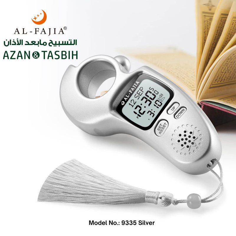 Islamic Prayer Time and Athan Sound Reminder Digital Tasbih Counter, Full Azan Clock for USA and Worldwide, Portable Silver