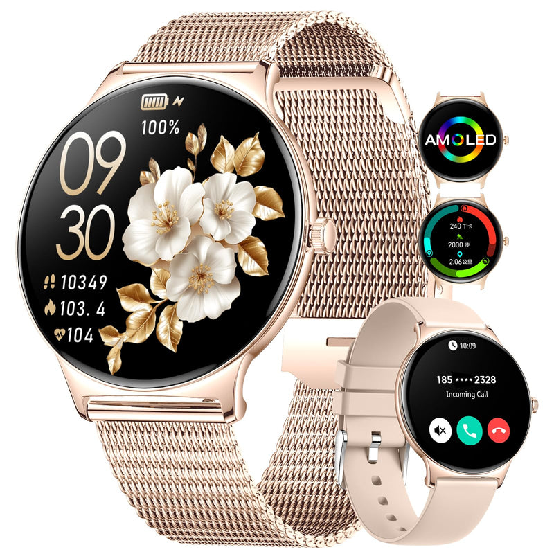 LIGE Smart Watch for Women(Dial/Answer Calls), 1.43" AMOLED HD Display, 100+ Sport Mode Fitness Tracker, IP68 Waterproof/Sleep Smartwatch Womens, Ladies Smart Watches for iOS Android Gold