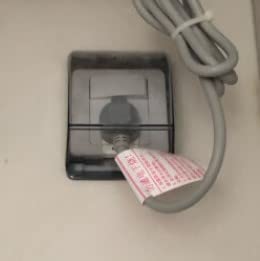 Fielect Weatherproof in Use Outlet Cover Plug Receptacle Protector for Retrofit Siding Construction Transparent 86 Type 98x125x75mm 1Pcs