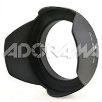 Adorama 77mm Wide Angle Digital Lens Hood - Petal Shaped