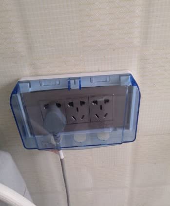 Fielect Weatherproof in Use Outlet Cover Plug Receptacle Protector for Retrofit Siding Construction Blue 118 Type 135x95x41mm 2Pcs