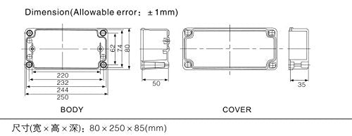 LeMotech Waterproof Dustproof IP67 Junction Box DIY Case Enclosure Gray 9.8 x 3.1 x 3.3 inch (250 x 80 x 85 mm) 9.8" x 3.1" x 3.3" Size L