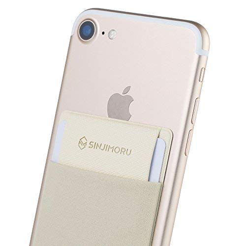 Sinjimoru Secure Card Holder for Back of Phone, Stretchy Fabric Cell Phone Wallet Stick On Credit Card Case for iPhone & Android. Sinji Pouch Flap Beige