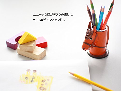 Cat Tabby Genuine Leather Animal Pen/Pencil Holder/CupVANCA Handmade in Japan