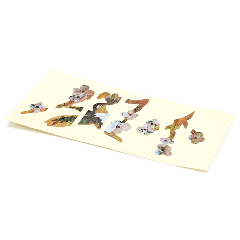 Guitar Fretboard Stickers Markers Inlay Sticker Decals for Guitar& Bass-Elegant Hummingbird