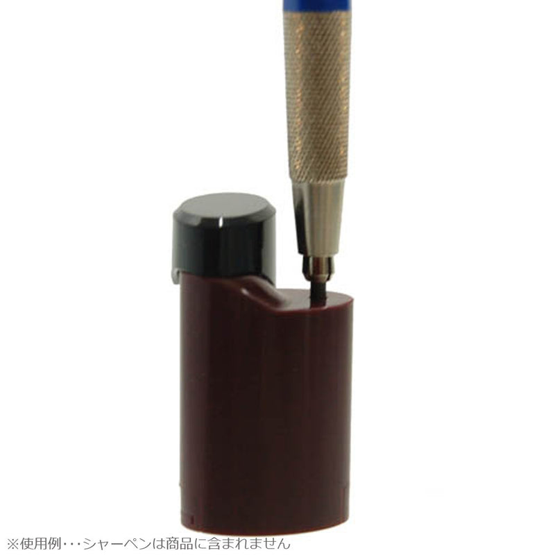 Mitsubishi Pencil Pocket Sharpener DPS6001P For Sharpener Uni 2.0mm Wick Holder