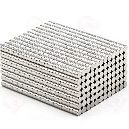 WOTOY 250 Pieces 2x1mm Multi-Use DIY Personalized Refrigerators Magnets for Art Hooks,Building,Scientific,Craft