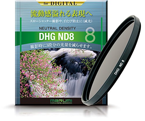 Marumi 67 mm Digital High Grade ND8 Filter for Camera