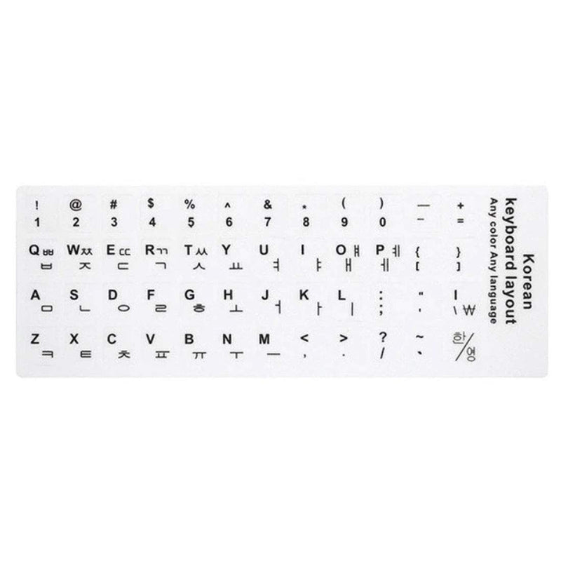 GARASANI 3-Pack Korean Keyboard Stickers, Korean Keyboard White Background with Black Lettering for Computer - Korean (Black)
