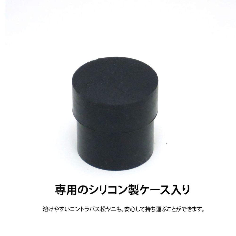 Kolstein a / W Rosin for Double Bass