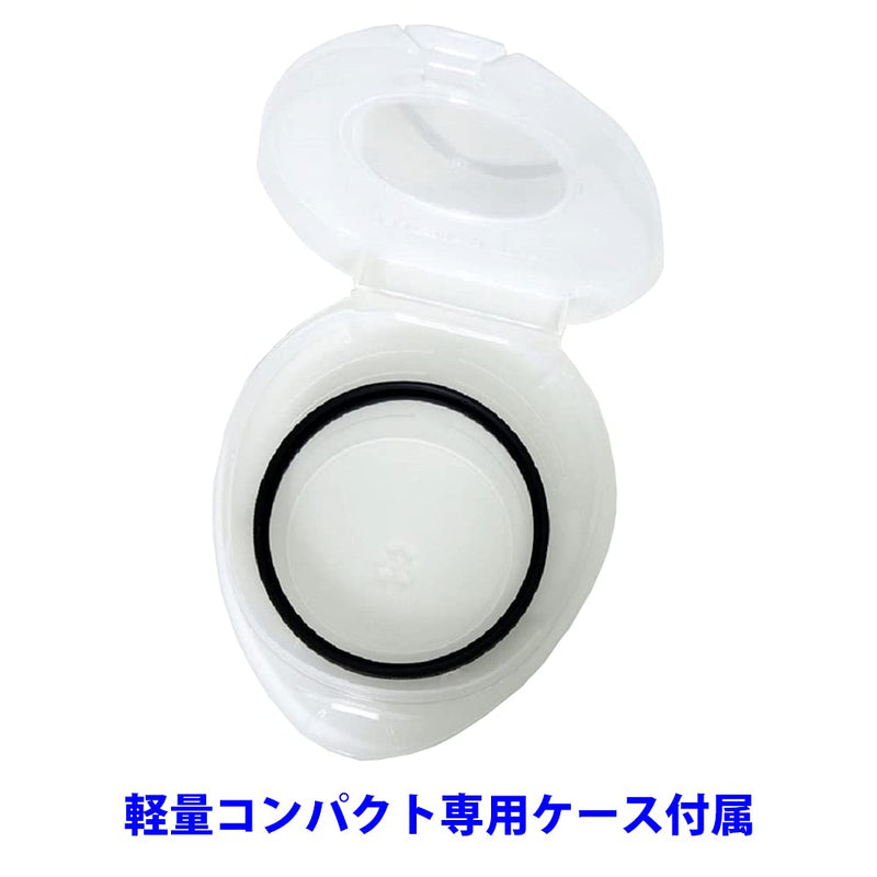Marumi DHG 40.5mm Lens Protect Filter