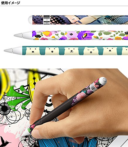 igsticker Ultra Thin Protective Body Stickers Skins Universal Decal Cover for Apple Pencil 1st Generation (Apple Pencil Not Included) 009016 Simple　Plain　Black