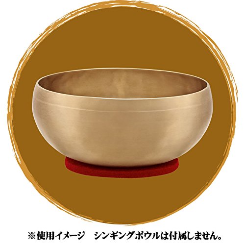 Meinl Sonic Energy SB-FR-16 Singing Bowl Felt Ring, 16cm