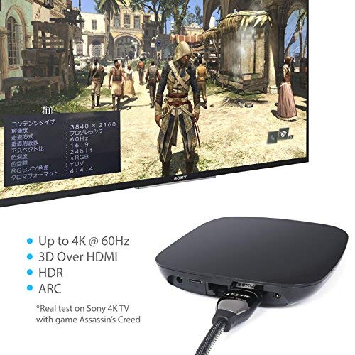[AUSTRALIA] - Zeskit HDMI Cable 3ft/ 1m (4K 60Hz HDR UHD 4:4:4 HDCP 2.2) HDMI 2.0 High Speed 18Gbps - 3D ARC Ethernet 2160p 1080p - Compatible with Samsung Xbox Playstation PS3 PS4 nVidia Apple TV Fire TV Netflix 