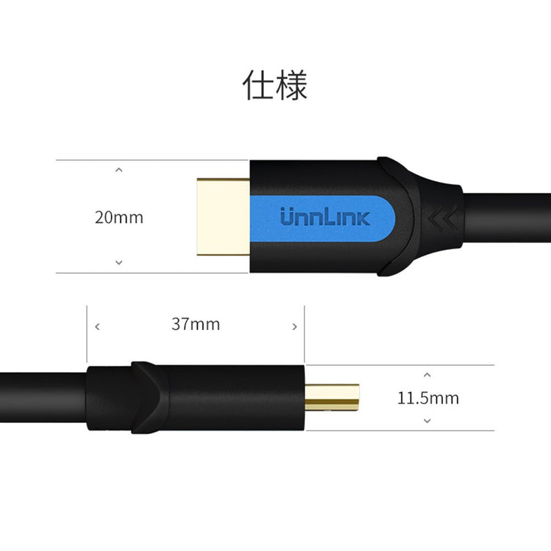 Unnlink HDMI Cable 6ft/2m HDMI 2.0 UHD 4K@60Hz/fps 28AWG High Speed 18Gbps HDCP2.2 Dobly Vision HDR10 21:9 3D 4:4:4 Deep Color CEC ARC Ethernet Compatible with Computer ps4 roku Apple tv fire tv Xbox 6.5ft/2m
