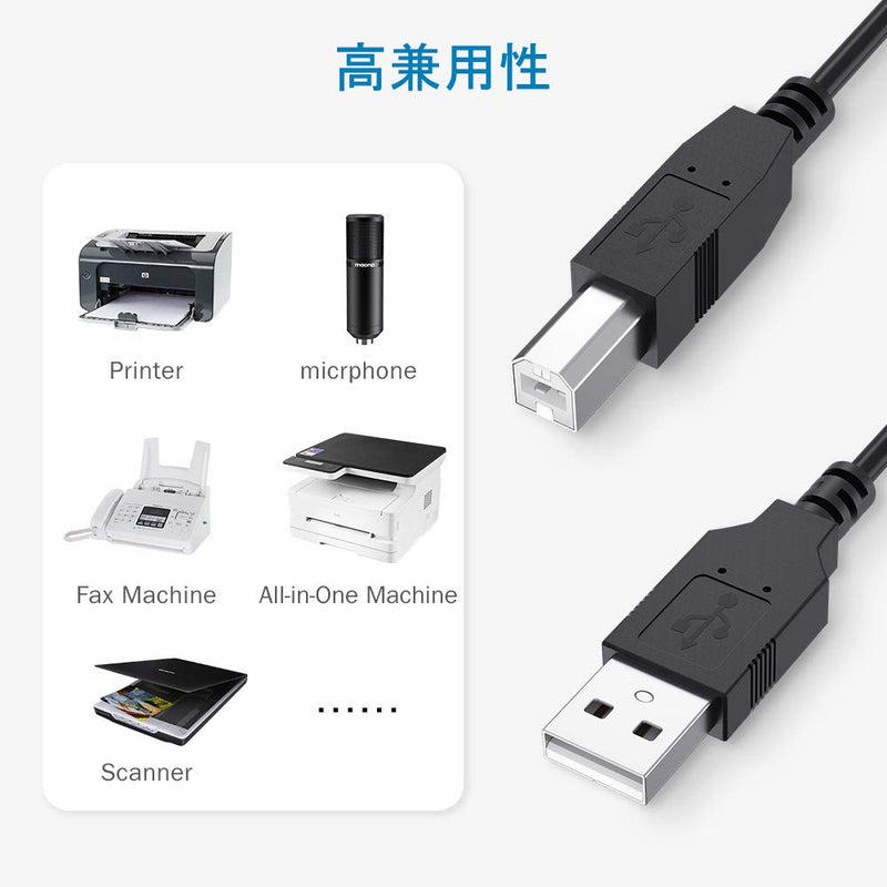 USB Microphone Cable for USB Microphone