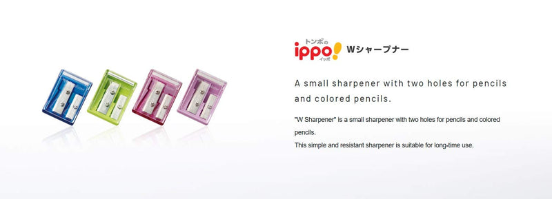 Tombow Ippo Pencil Sharpener, 2 Blade Size, Assorted Colors, 1-Pack