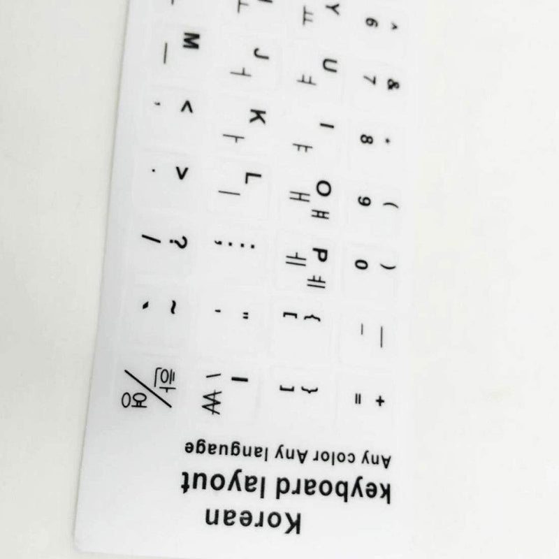 [AUSTRALIA] - GARASANI 3-Pack Korean Keyboard Stickers, Korean Keyboard White Background with Black Lettering for Computer - Korean (Black) 