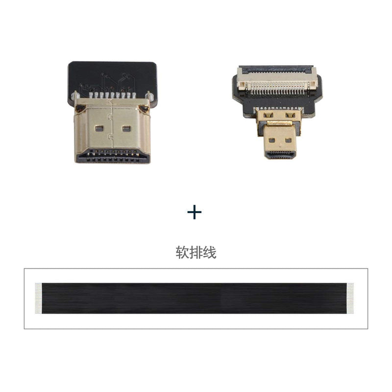 Xiwai CYFPV HDMI Male to Micro HDMI Male Extension FPC Flat Cable 1080P for FPV HDTV Multicopter Aerial Photography (0.8m) 80CM