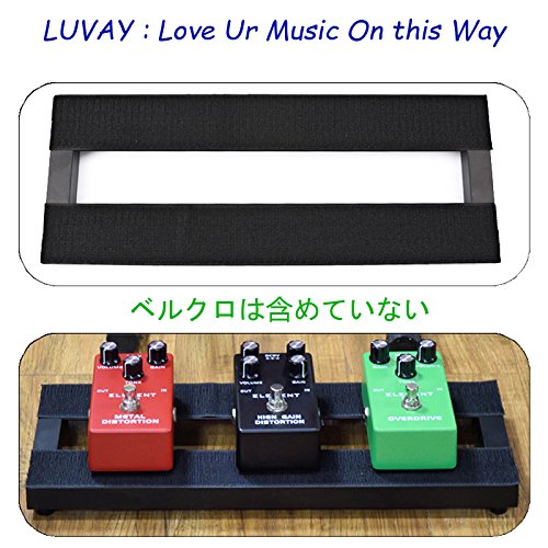 [AUSTRALIA] - Luvay Guitar Pedal Board - Small (15.7" x 5"), Aluminum Alloy 1.5LB Pedalboard 