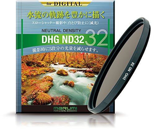 Marumi 52 mm Digital High Grade ND32 Filter for Camera Marumi DHG ND32 Filter 52mm
