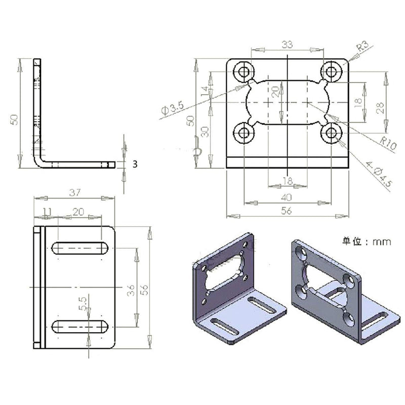 Bringsmart 370 Mounting Bracket with Screw Worm Gear Motor Fixed Fastener DIY Parts DC Motor Holder (Single-Side Bracket) Single-side Bracket